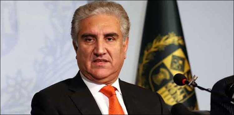 وزیرخارجہ شاہ محمود قریشی کا دورہ چین کے حوالے سے اہم بیان