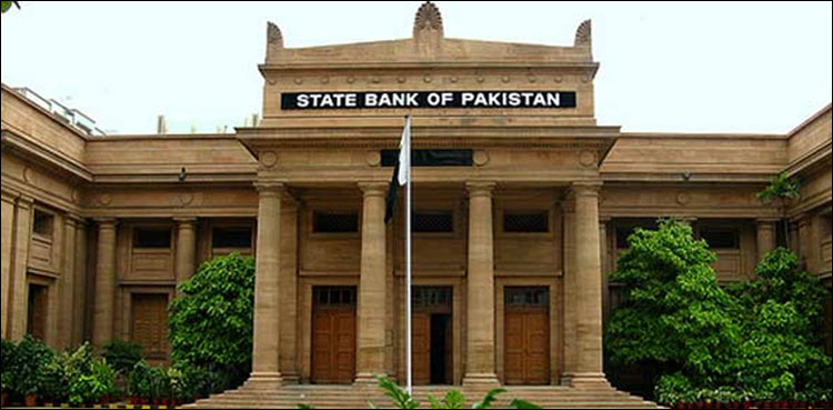 زرمبادلہ کے ذخائر میں 42 کروڑ ڈالر کا اضافہ