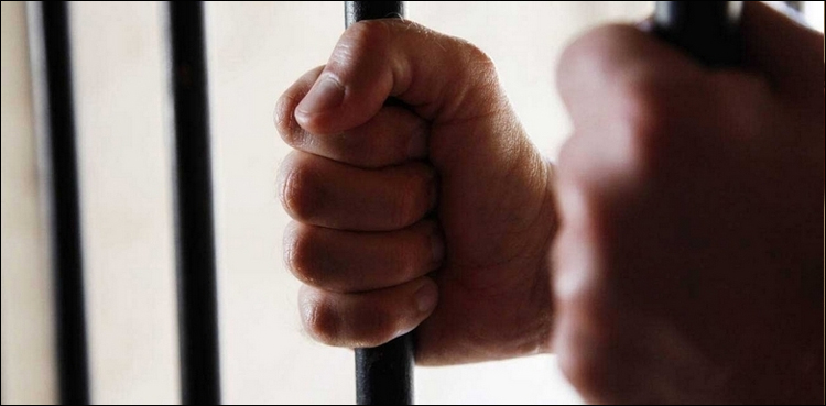 خاتون کا ریپ کرنے والے جیولری ڈیزائنر کو قید کی سزا