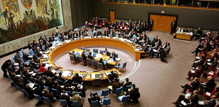مسئلہ کشمیر پرسیکیورٹی کونسل کا ہنگامی اجلاس کل طلب