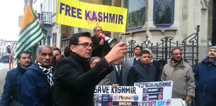 آرٹیکل 370 کی منسوخی، یورپ میں بھارت کے خلاف احتجاج کی تیاریاں