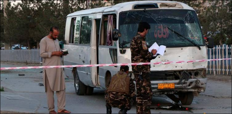 افغانستان، نجی ٹی وی اسٹیشن کی بس میں دھماکا، 2 افراد ہلاک