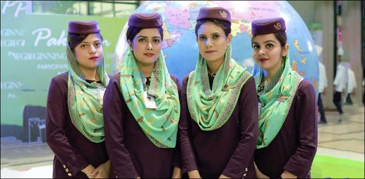 پی آئی اے  کے فضائی میزبانوں پر بڑی پابندی عائد