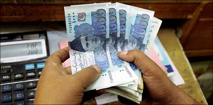 اعلیٰ تعلیم یافتہ سرکاری ملازمین کے لئے بڑا اعلان
