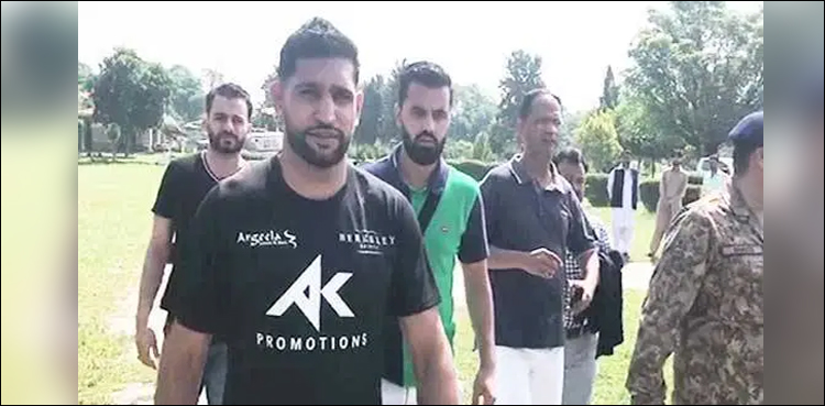 کشمیریوں سے اظہار یکجہتی : پاکستانی نژاد برطانوی باکسرعامرخان   ایل اوسی پہنچ گئے