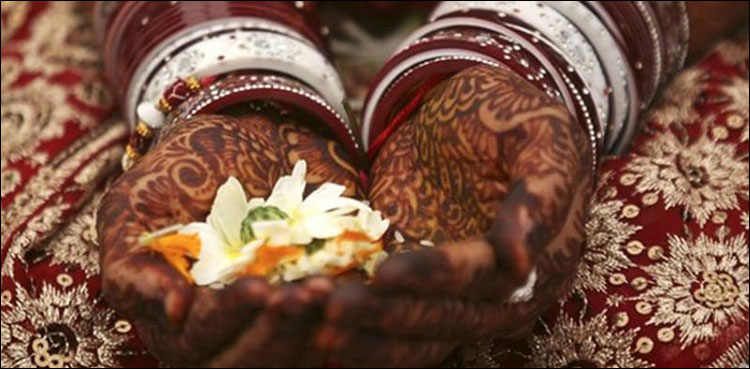 کنواری