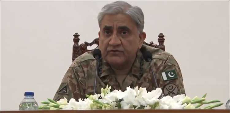 افغانستان میں دیرپا امن کے لئے  پاکستان بھرپور کردار ادا کررہا ہے: آرمی چیف