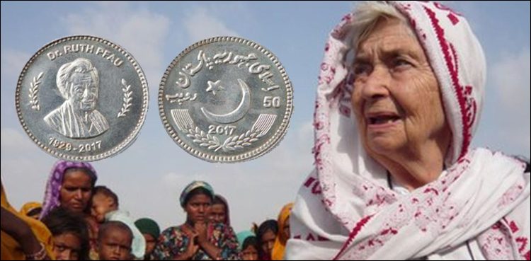 جذام کے مریضوں کی مسیحا ڈاکٹر رتھ فاؤ کو ہم سے بچھڑے دو برس بیت گئے