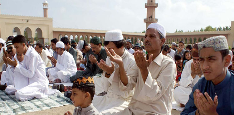 عیدالاضحی پر کتنی چھٹیاں ہوں گی ؟ حکومت نے اعلان کردیا