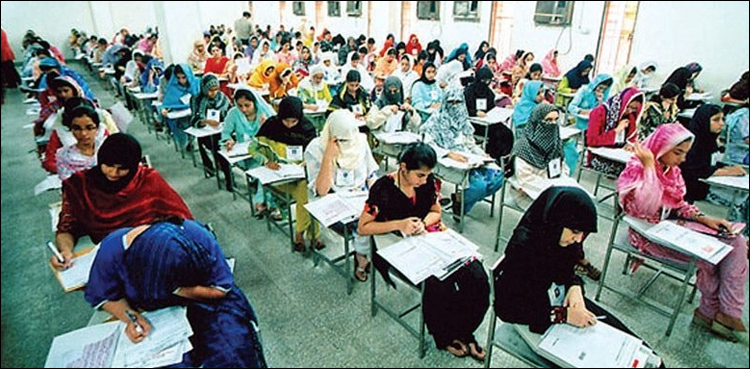 پنجاب میں میڈیکل کے داخلوں کے لیے انٹری ٹیسٹ