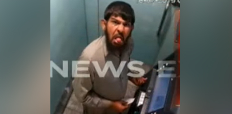 صلاح الدین قتل: والد نے معافی نامہ جمع کرا دیا، عدالت نے والدہ کو بھی طلب کر لیا