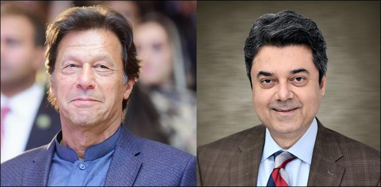 آسان اور سستے انصاف کی عوام تک رسائی ہماری اوّلین ترجیح ہے، وزیر اعظم عمران خان