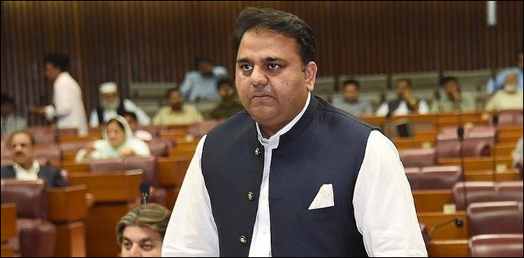 سری لنکن کرکٹرز نے پاکستان آنے سے کیوں‌ انکار کیا؟ فواد چوہدری کا انکشاف