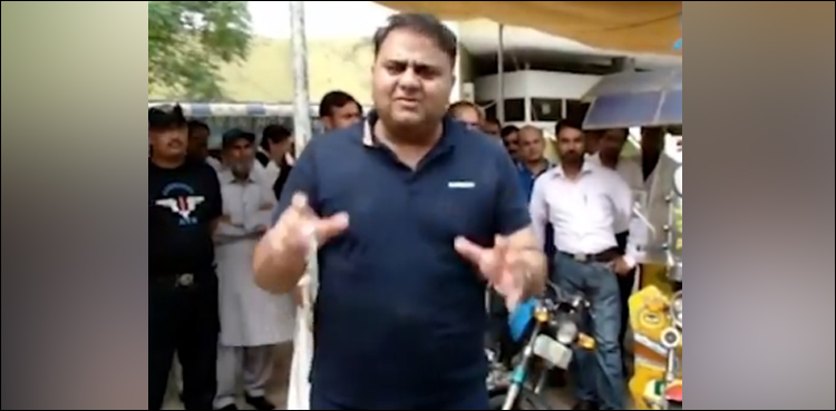 الیکٹرونک رکشے اور موٹرسائیکل