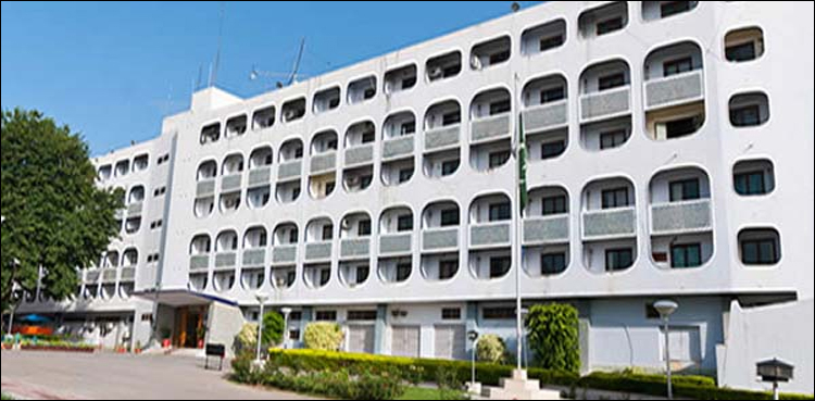 بابری مسجد  کا عدالتی فیصلہ انصاف کے تقاضے پورے کرنے میں ناکام رہا، دفتر خارجہ