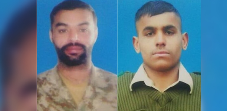 کنٹرول لائن پر شہید نائیک تنویر اورسپاہی رمضان  فوجی اعزاز کے ساتھ سپرد خاک