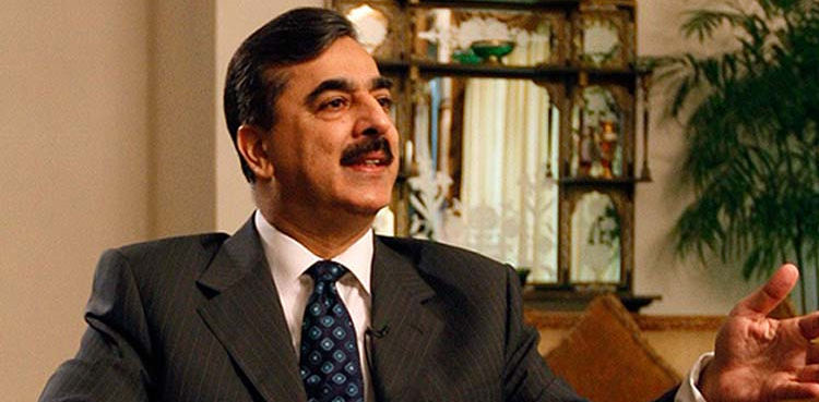 Yousaf Raza Gillani