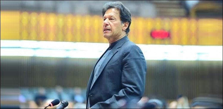 وزیر اعظم مقبوضہ کشمیرکی صورتحال پر پارلیمنٹ کے مشترکہ اجلاس میں شرکت کریں گے
