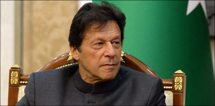 یوم دفاع پرکشمیریوں سے اظہار یکجہتی ، وزیراعظم کا کل آزاد کشمیر کے دورے کا امکان