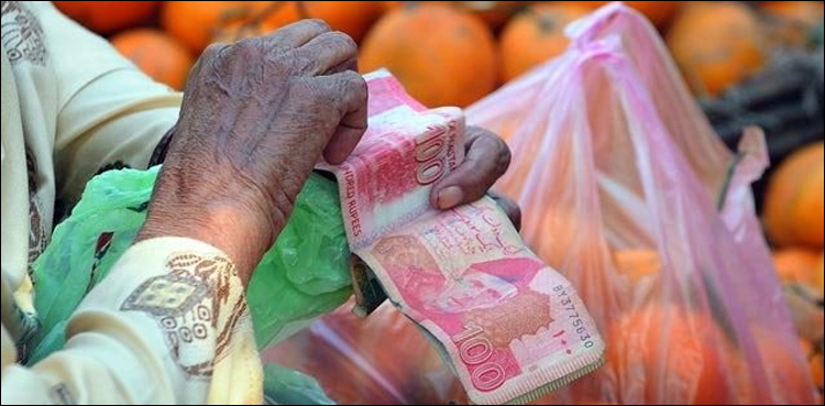 رواں سال ستمبر میں مہنگائی کی شرح  9.04 فیصد تک جا پہنچی