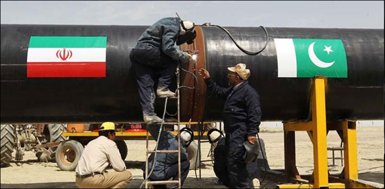 پاک ایران گیس پائپ لائن: ایران نے جرمانے کا نوٹس واپس لے کر دوستی کا حق ادا کیا