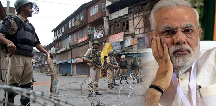 کشمیر کے مخصوص تشخص کا خاتمہ، بھارت کی چال الٹی پڑ گئی