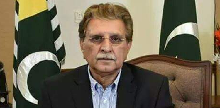 افواجِ پاکستان کے شانہ بشانہ دفاع وطن کے لیے پر عزم ہیں: وزیراعظم آزاد کشمیر