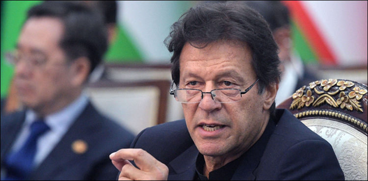 ماضی کی بدانتظامی نے شہرقائدکا روایتی حسن تباہ اورمکینوں کی زندگی اجیرن کردی  ہے، وزیراعظم