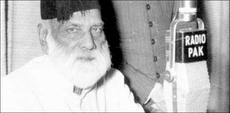 مولوی عبد الحق سے بابائے اردو تک