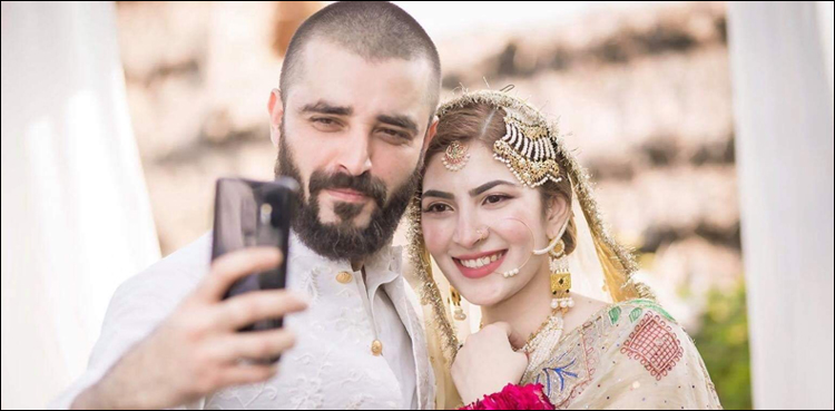 اداکارہ نیمل خاور نے شوبز کو خیرباد کہہ دیا