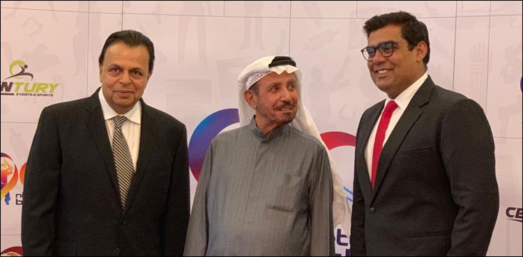 نائنٹی بیش