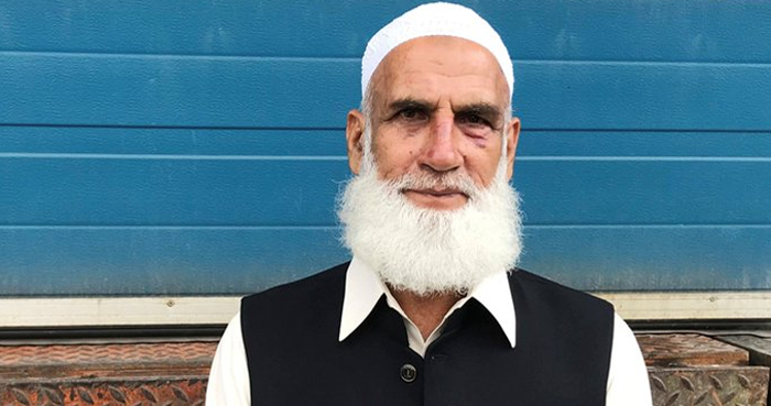ناروے
