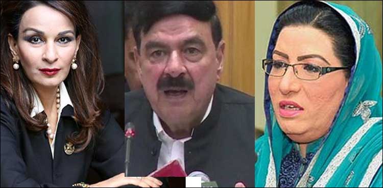 مقبوضہ وادی میں نہتے کشمیریوں پر مظالم، پاکستانی سیاست دانوں کی شدید مذمت