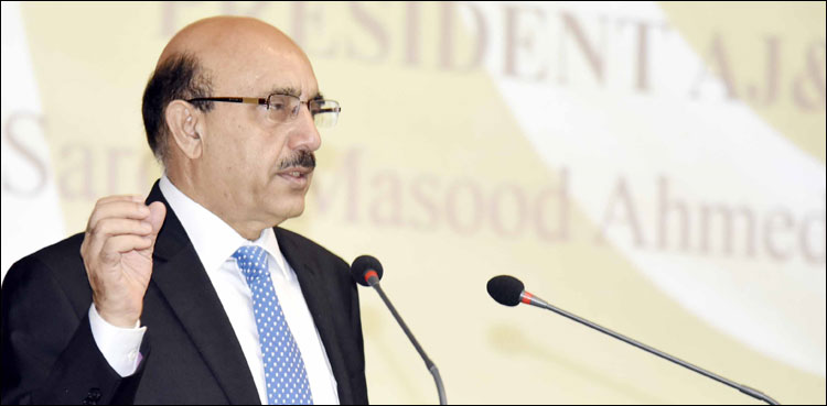 بھارت کا گھناؤنا چہرہ دنیا اور کشمیریوں کے سامنے بے نقاب ہو گیا ہے‘صدرآزاد کشمیر