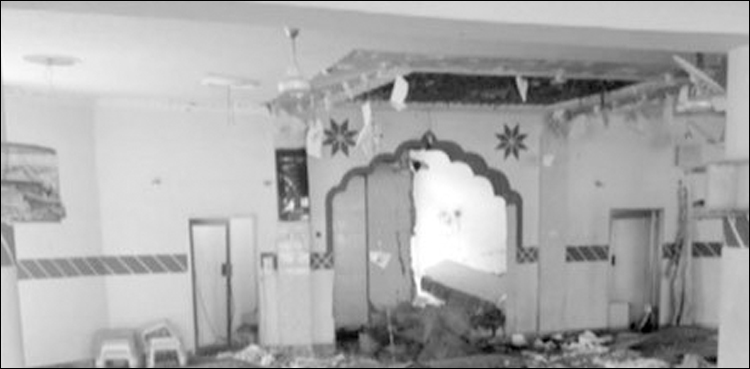 کوئٹہ: کچلاک دھماکے کا مقدمہ درج