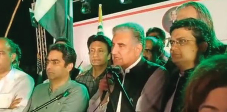 اب کشمیریوں کے حقوق نہیں تشخص کو مٹانے کی بات ہورہی ہے: شاہ محمودقریشی