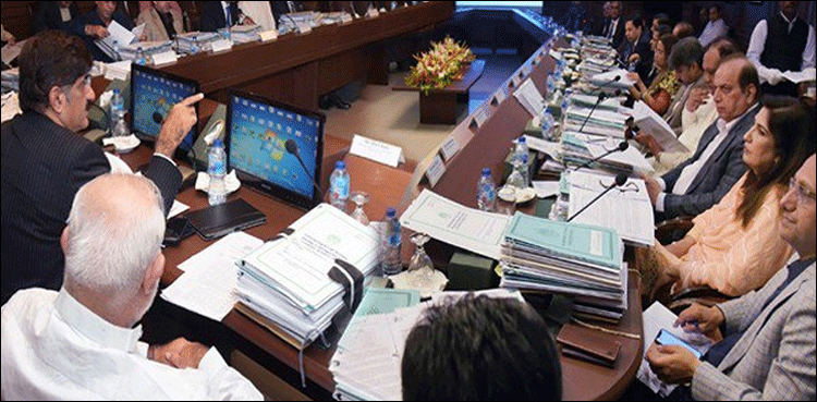 گاڑیوں کی رجسٹریشن بک کی بجائے ایم وی آر اسمارٹ کارڈ جاری کرنے کی منظوری