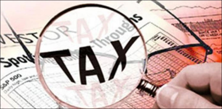 انکم ٹیکس ریٹرن جمع کرانے کی تاریخ میں ایک بار پھر توسیع