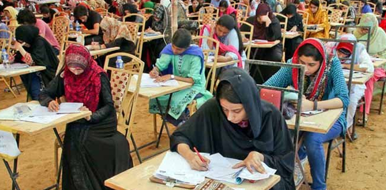 پنجاب میں میڈیکل کے داخلوں کے لیے انٹری ٹیسٹ کل ہوگا