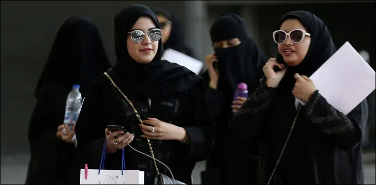 سعودی حکومت کا کام کرنے والی خواتین کے لیے بڑا اعلان