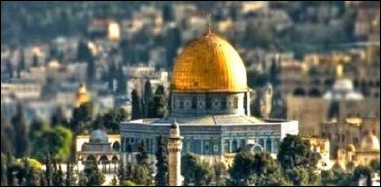 القدس کو اسرائیلی دارالحکومت تسلیم کرنے والے ممالک فیصلہ واپس لیں، عرب پارلیمنٹ