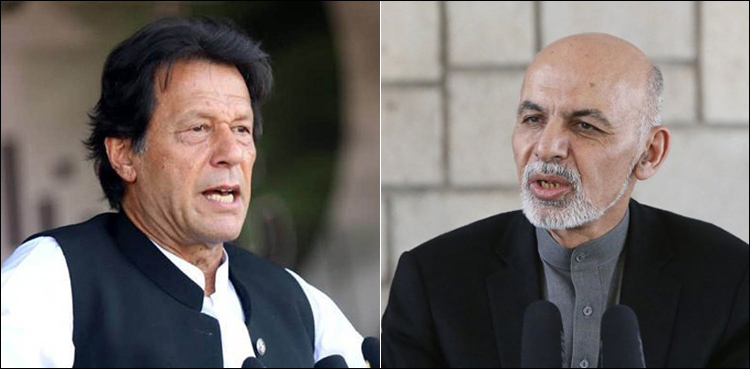 وزیر اعظم عمران خان کا افغان صدر اشرف غنی کو ٹیلی فون، خیریت دریافت کی