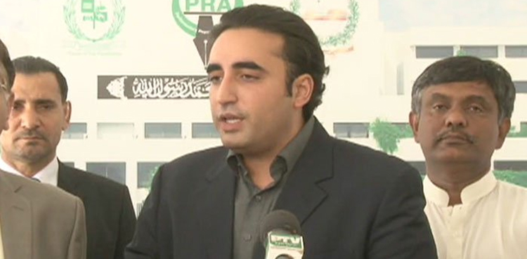 بلاول بھٹو کا مولانا فضل الرحمان کے دھرنے میں شرکت نہ کرنے کا اعلان