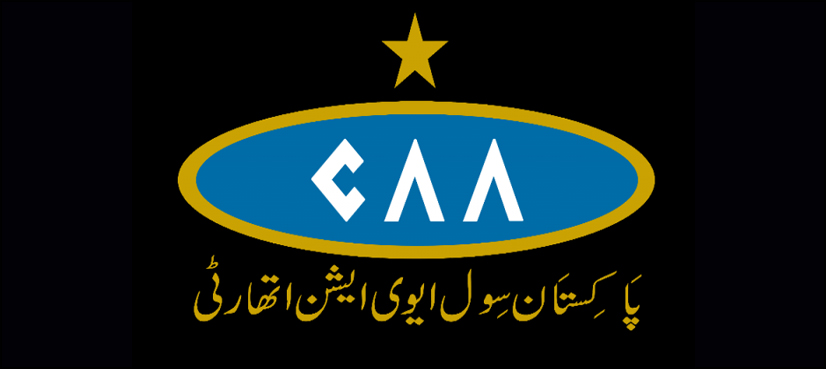 کرونا وائرس کے پھیلاؤ کی روک تھام کے لیے سی اے اے کا اہم اقدام