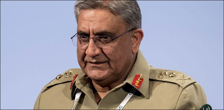 آرمی چیف جنرل قمر جاوید باجوہ کا پیپلز لبریشن آرمی ہیڈ کوارٹرز کا دورہ