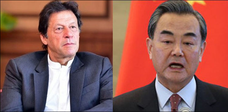 سی پیک منصوبہ پاکستان کی ترقی و خوشحالی میں مدد گار ثابت ہوگا، وزیراعظم عمران خان