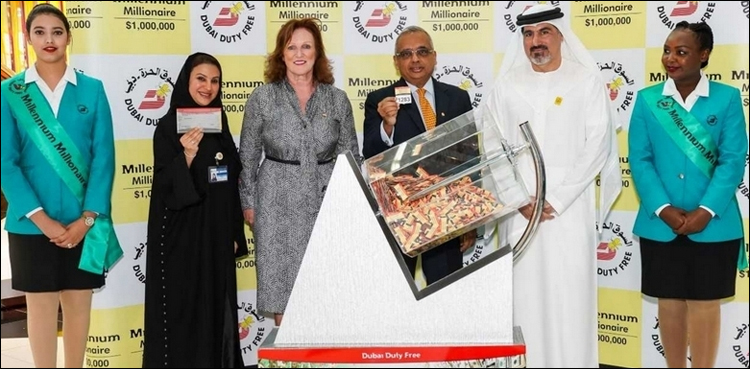 Dubai Duty Free raffle