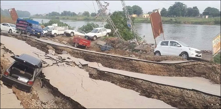 زلزلے کیوں آتے ہیں؟ تاریخ پر ایک نظر