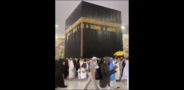 حرم مکی