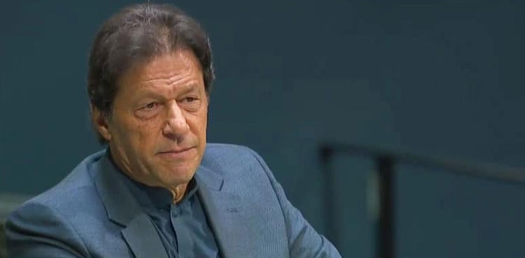 امریکی صدر مسئلہ کشمیر کے حل کے لیے اہم کردار ادا کرسکتے ہیں: وزیراعظم